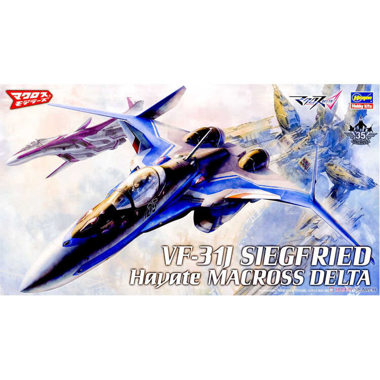 ฮาเซกาวะ 65729 1/72 แมคโครส VF-31J เครื่องบินรบ