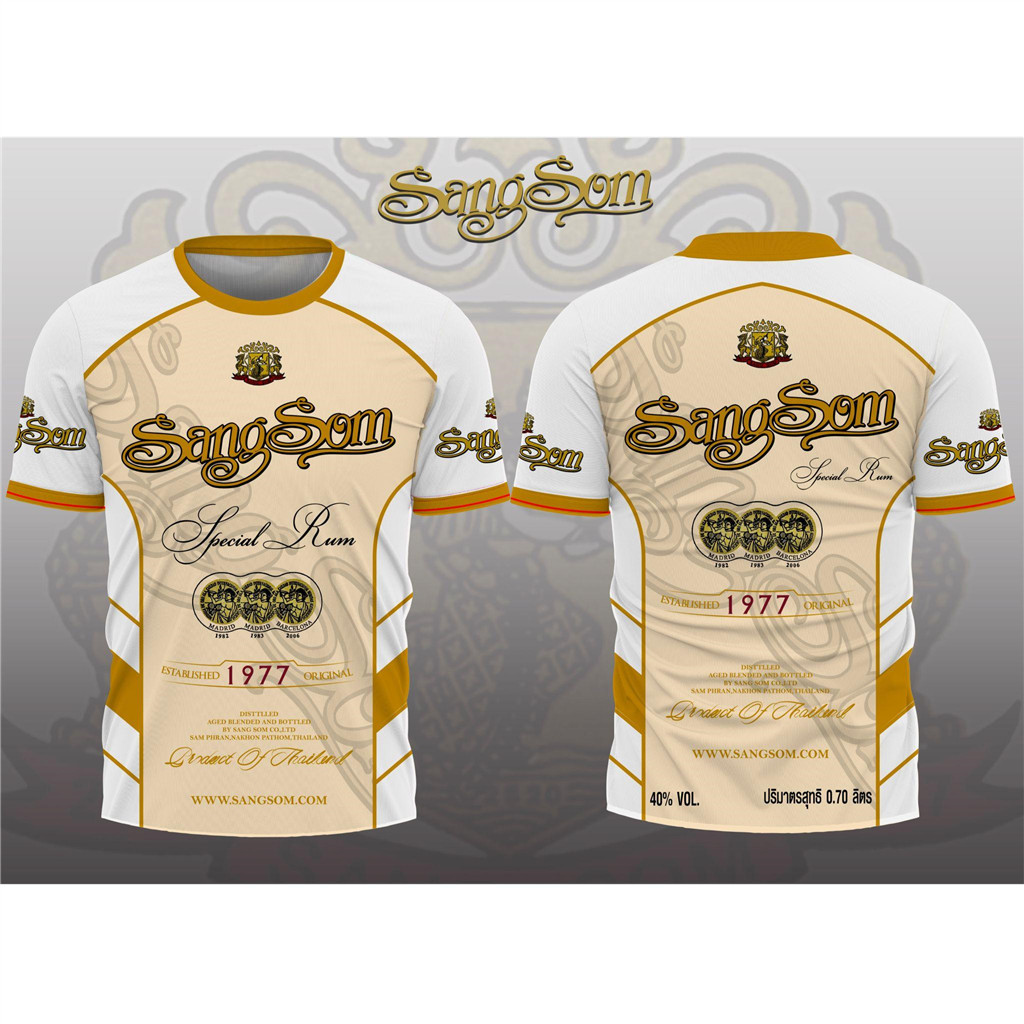 เสื้อกีฬาลาย เเสงโสม เเขนสั้นและแขนยาวเนื้อผ้าไมโครเกรดพรีเมี่ยม – โปรปัง
