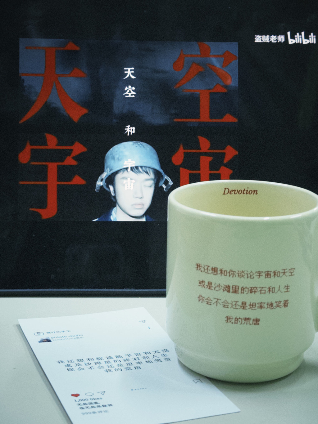 Yanhong Original · Caodong ไม่มีคิวสำหรับไม่มี Mug Mug Coffee Coffee Cup Coffee Cup