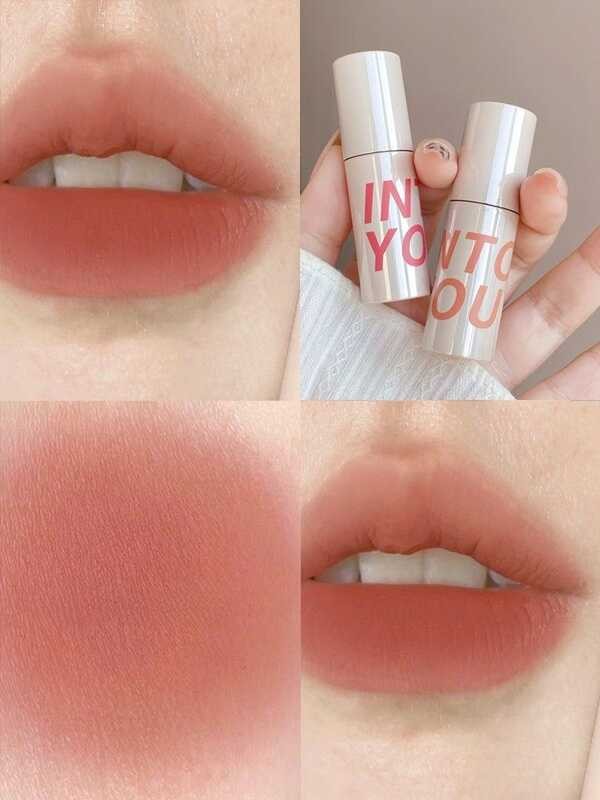 ◎ ลิปสติกเนื้อแมท Into YOU Mud Lip Glaze Em05 ลิปสติกเนื้อแมทส