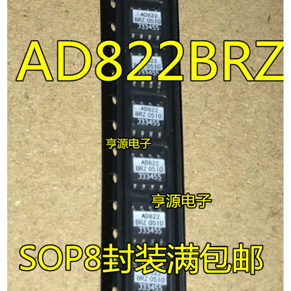 1 ชิ้น AD822 AD822BR AD822BRZ SOP-8