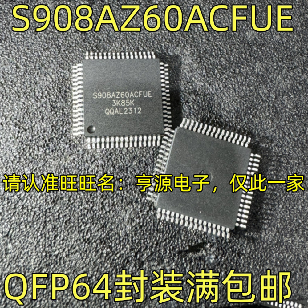 ซีพียู MC908AZ60ACFUE S908AZ60ACFUE QFP64 1 ชิ้น