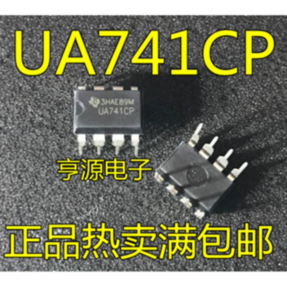 5 ชิ้น UA741 UA741CN UA741CP DIP-8 ชิป IC
