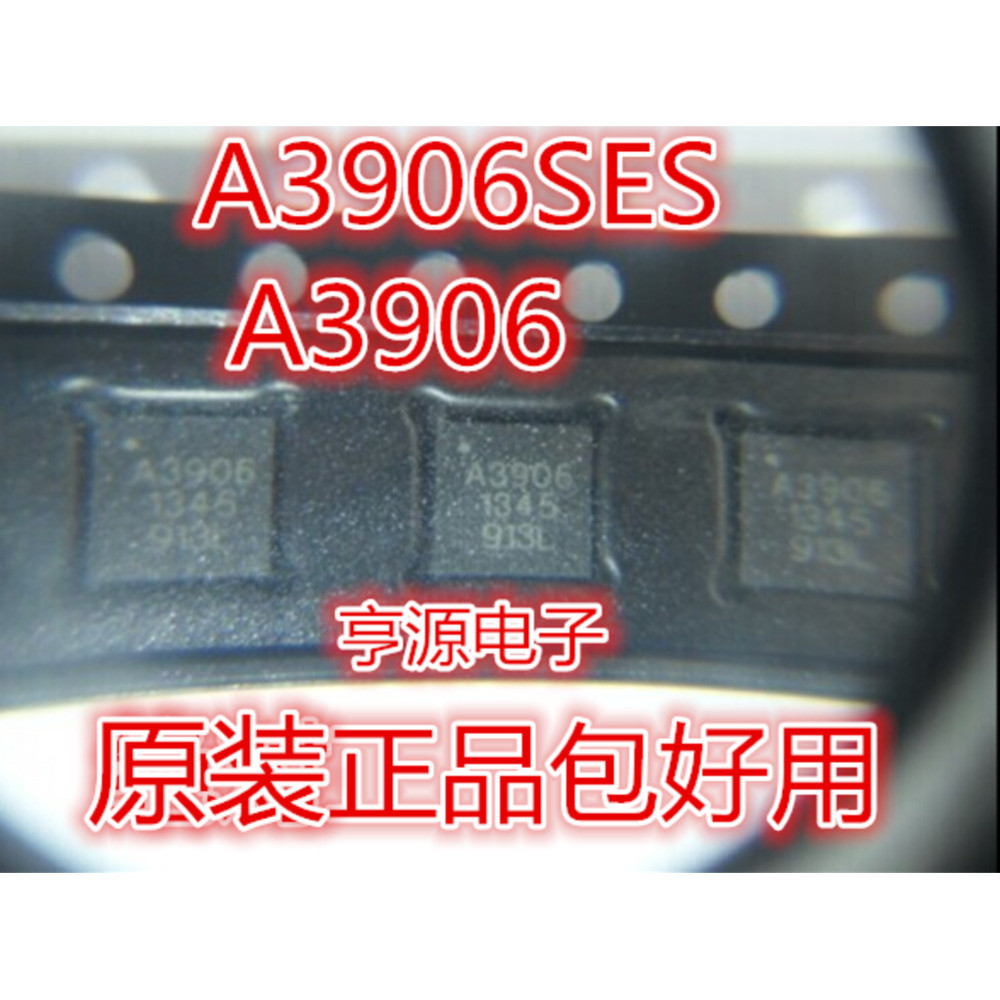 5 ชิ้น A3906 A3906SES A3906SESTR-T QFN ชิป IC