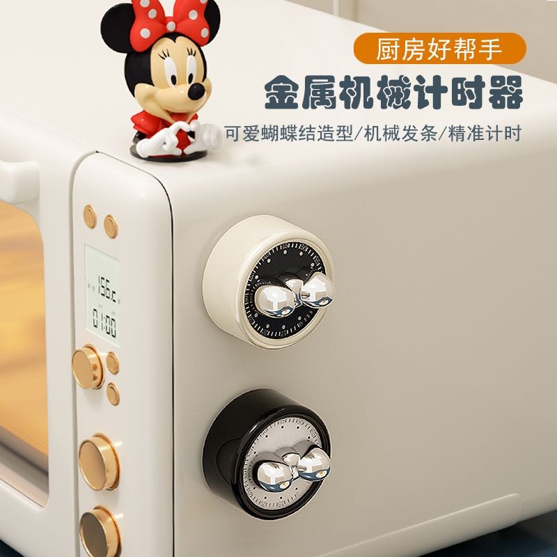 Visual Kitchen Timer Magnetic learning TIMER MEMORY TIMER