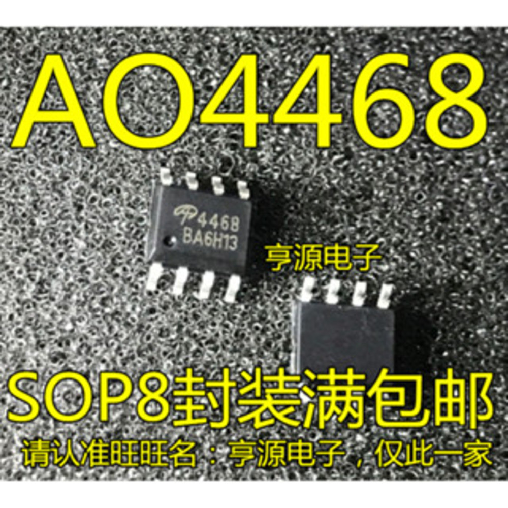 5 ชิ้น AO4468 4468 ชิป IC