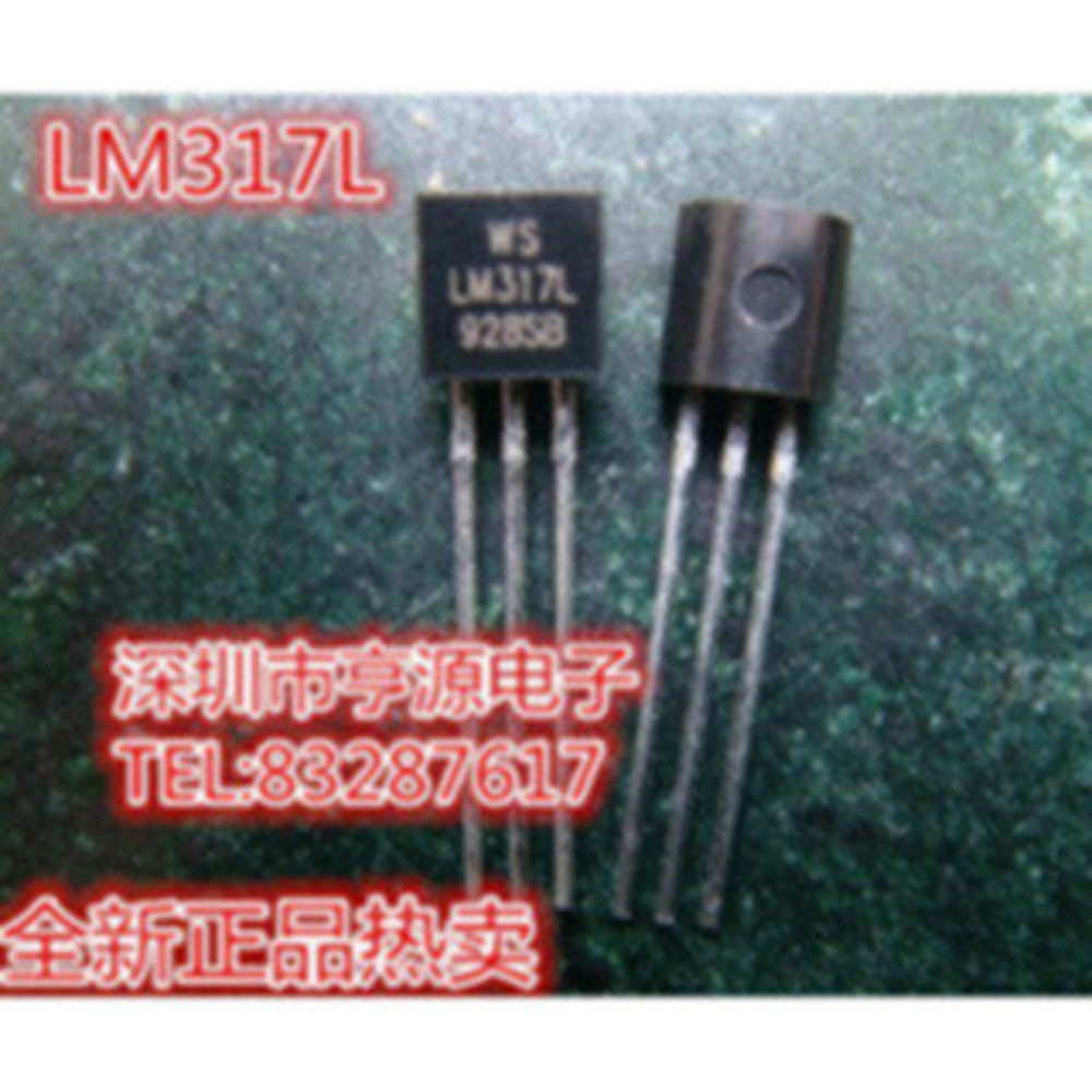5 ชิ้น LM317L LM317Z TO92 WS LM317LZ LM317 ชิป IC