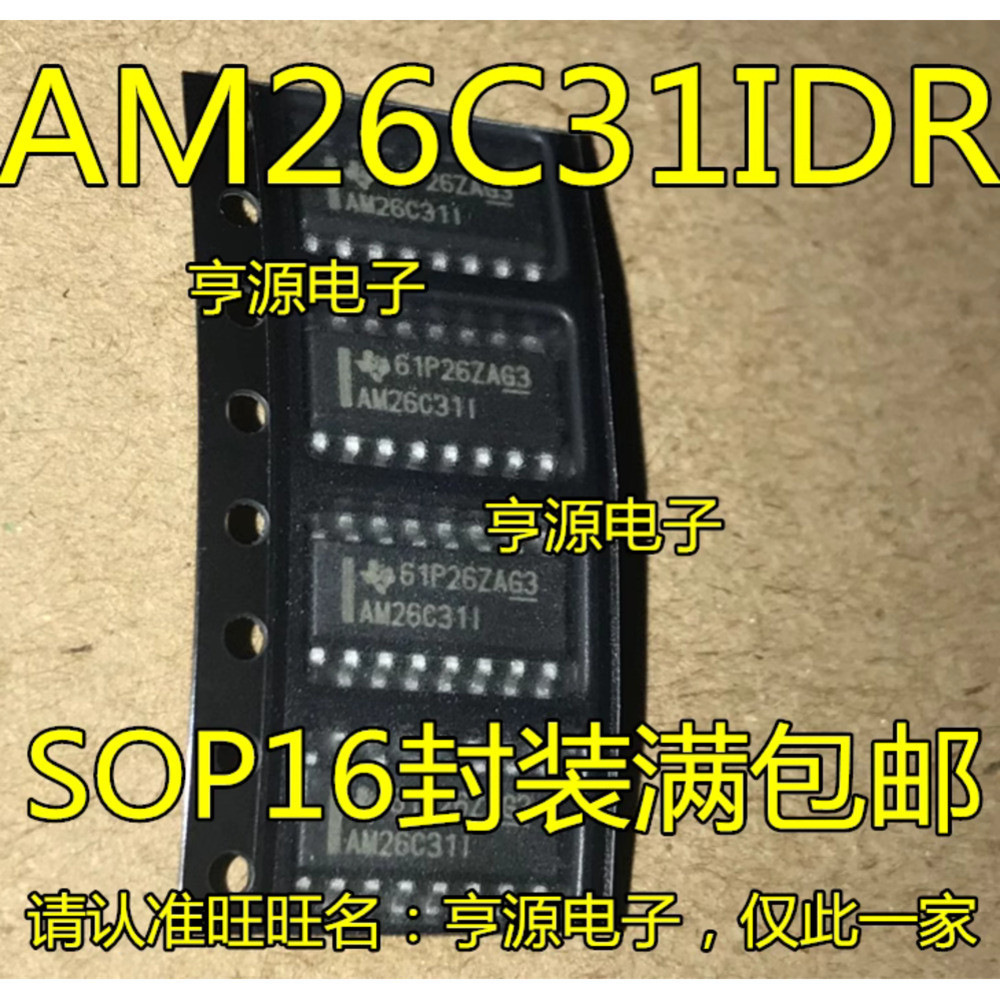5 ชิ้น AM26C31IDR AM26C31I SOP16 ชิป IC