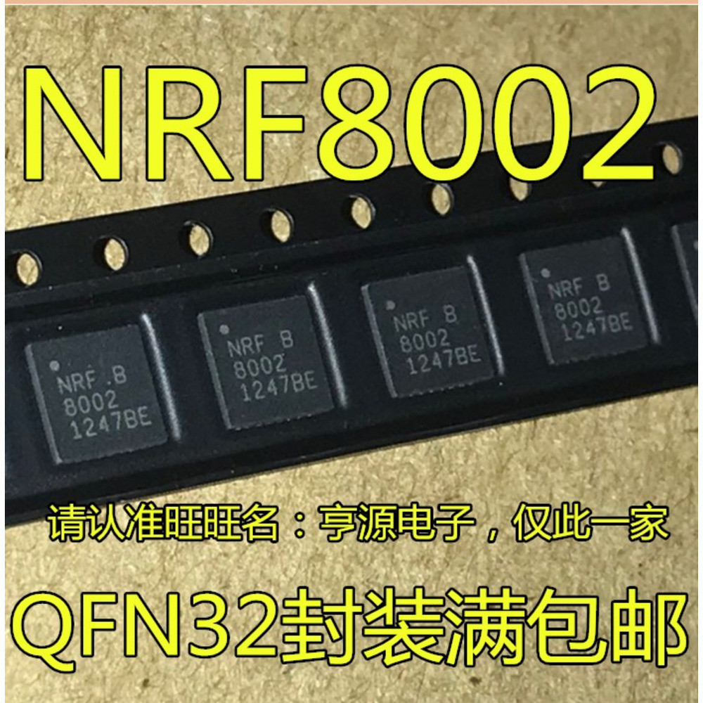 5 ชิ้น NRF8002B NRF8002 NRF8002-R1Q32-R QFN-32 ชิป IC