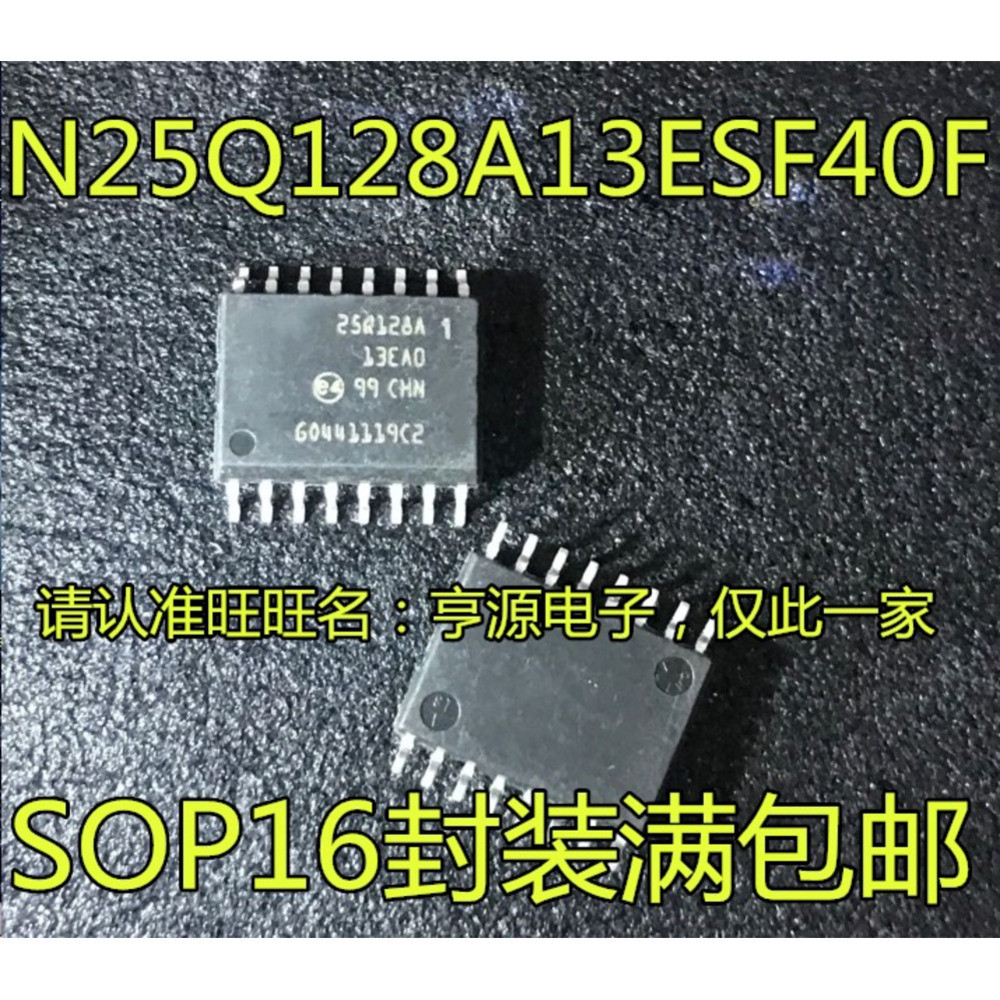 5 ชิ้น N25Q128A13ESF40F 25Q128A SOP-16 ชิป IC