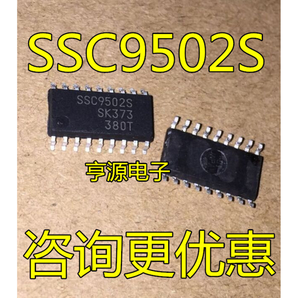 5 ชิ้น SSC9502 SSC9502S SOP-18 ชิป IC