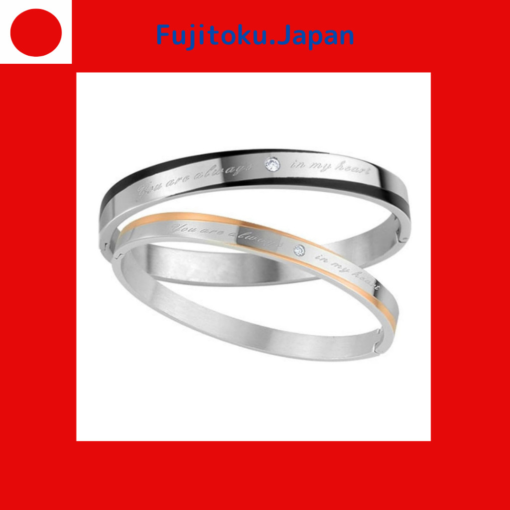 High quality products Directly from Japan M-DRAGON Pair Bracelet (MG995) (MG995) / "You are always