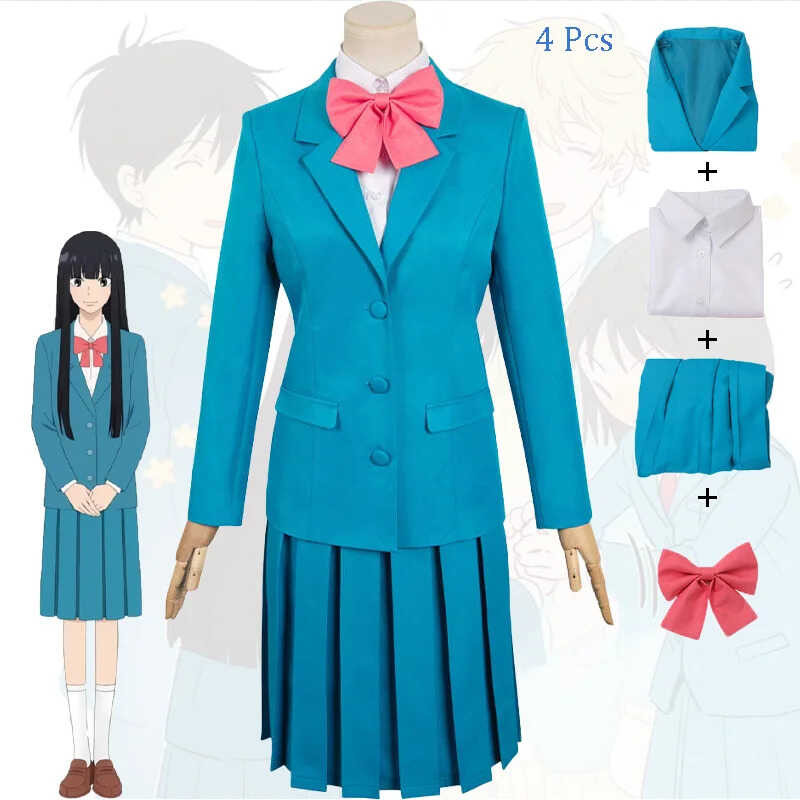 LY Anime Kimi Ni Todoke Kuronuma Sawako Cosplay Costume Blue Dress School Uniform Woman Lovely Suit