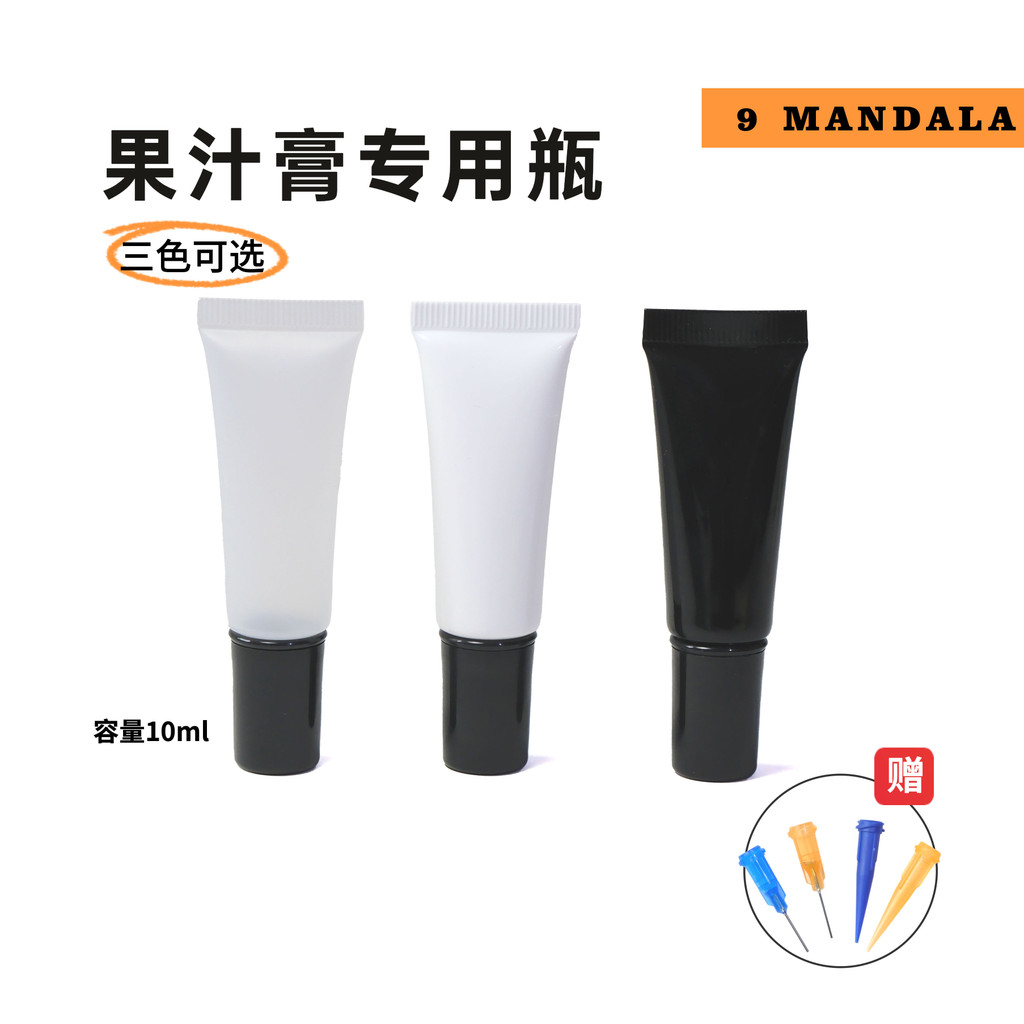 jagua Juice Paste Henna Hand-painted Navy Blue สะดวกใช้งานใน Air Tube