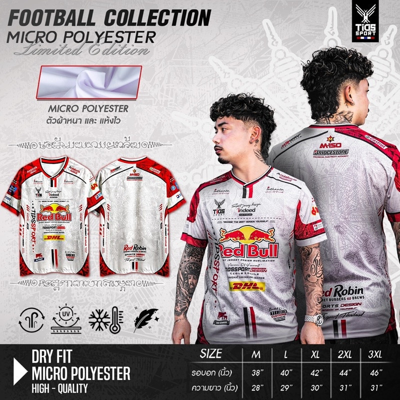 เสื้อกีฬา Red Bull พิมพ์ลายใหม่ ชุดกีฬามอเตอร์ไซค์มะม่วงปั่นจักรยาน Red Bull