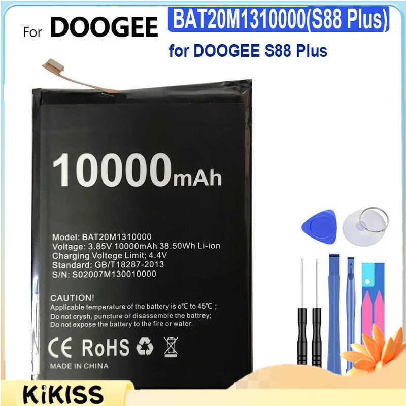 สำหรับ DOOGEE S88 Plus แบตเตอรี่โทรศัพท์มือถือ + 10000mAh BAT20M1310000 แบตเตอรี่สำหรับเครื่องมือ