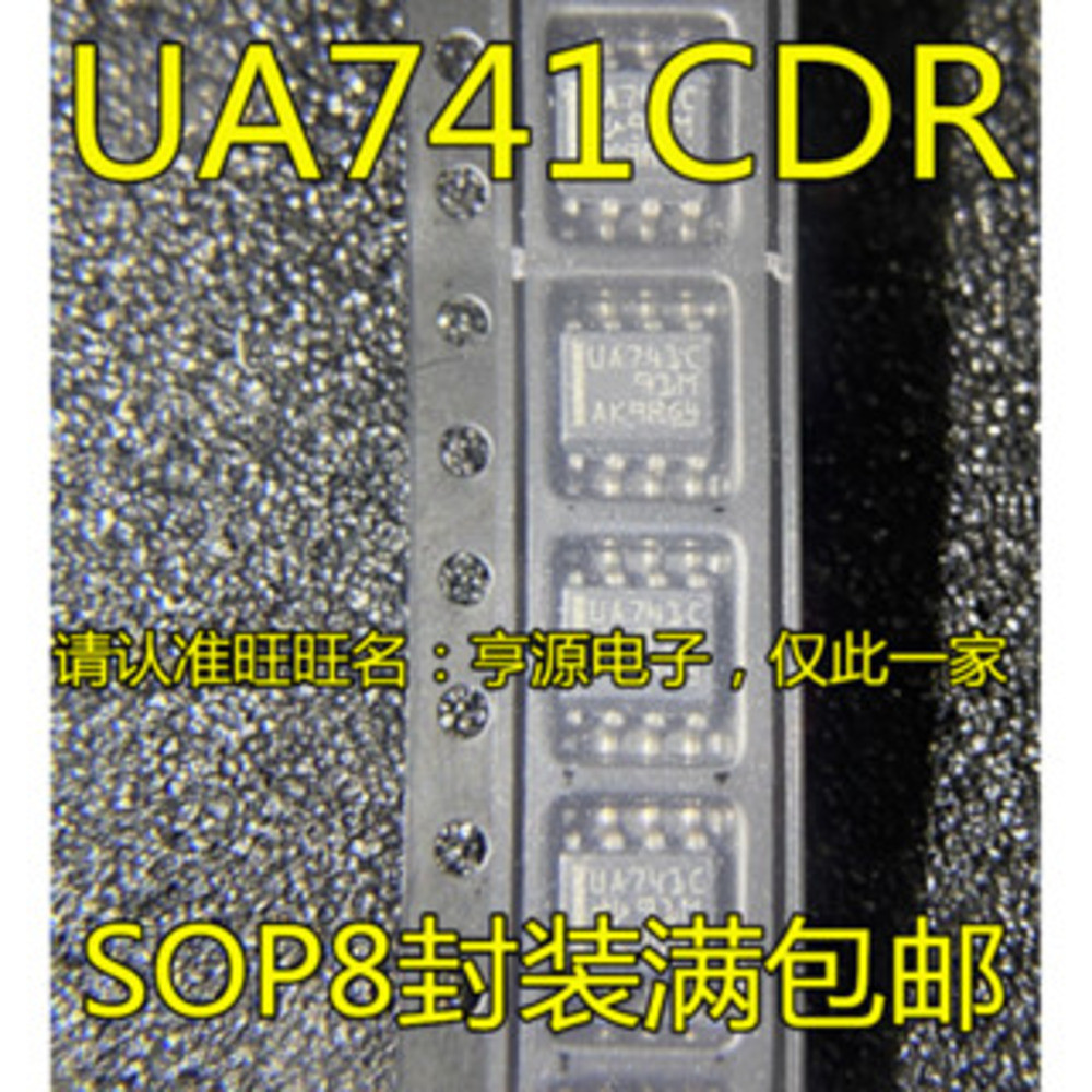 5 ชิ้น UA741CDR UA741C SOP-8 ชิป IC