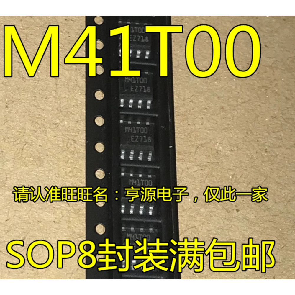 5 ชิ้น M41T00SM6F M41T00 M41T00S SOP-8 ชิป IC