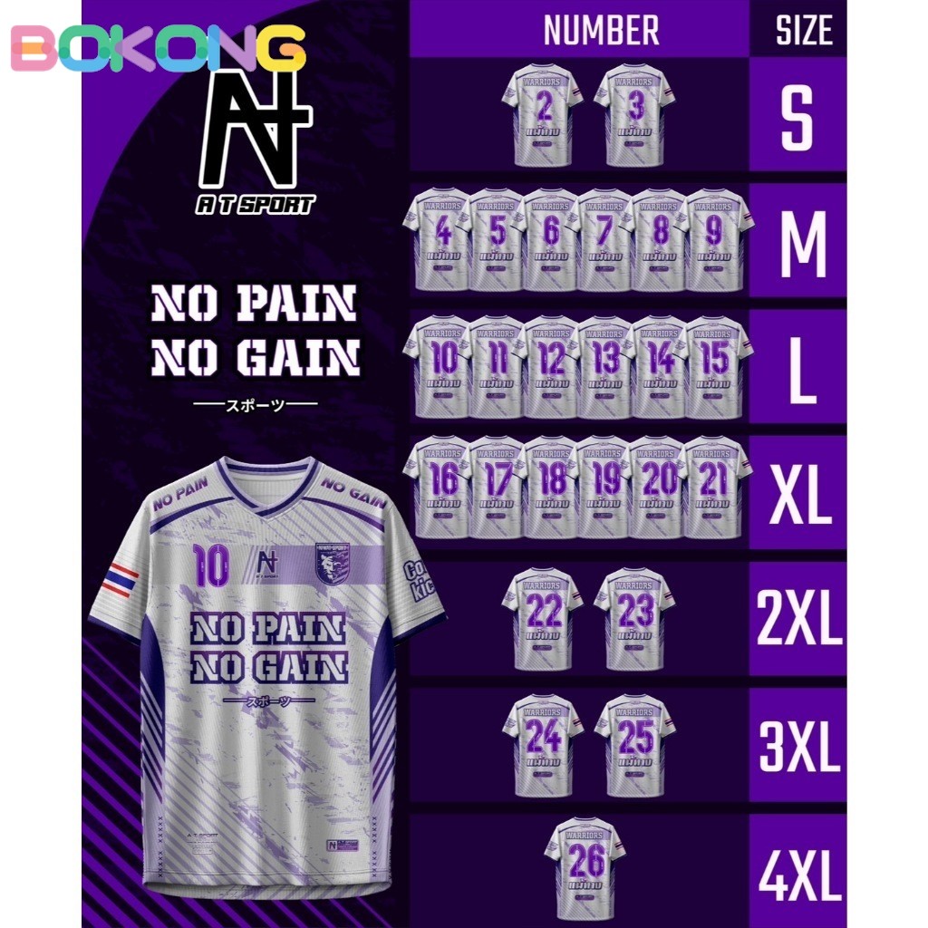เสื้อยืดพิมพ์ลาย AT SPORT AT WARRIOR สีขาว ไมโครไฟเบอร์เรียบ เหมาะสําหรับทุกกิจกรรม
