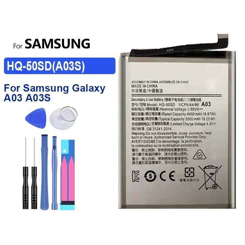 ❥ 5000Mah แบตเตอรี่โทรศัพท์มือถือ Hq-50Sd Hq-50S สําหรับ Samsung
