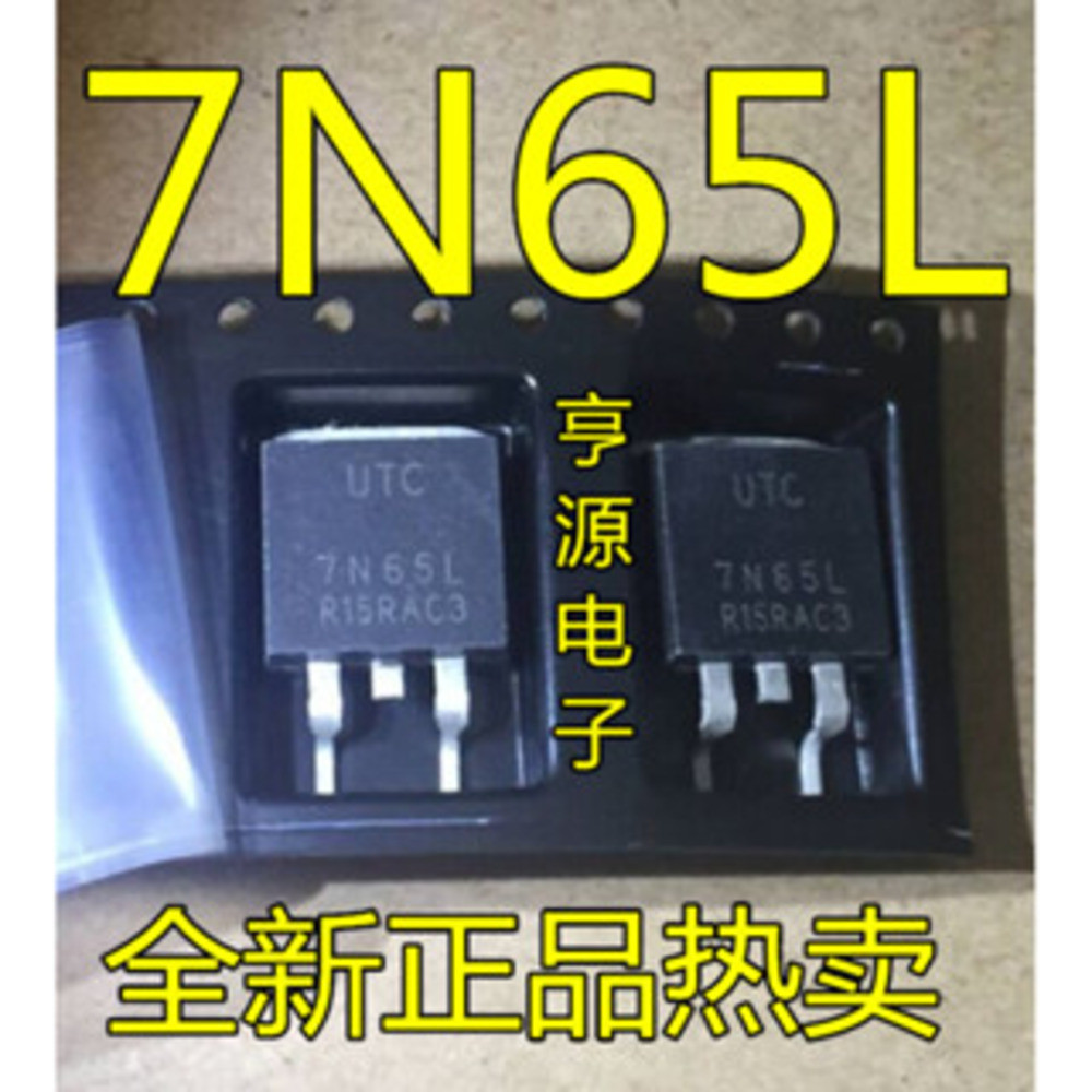 5 ชิ้น UTC7N65L 7N65L FQB7N65C TO-263 ชิป IC