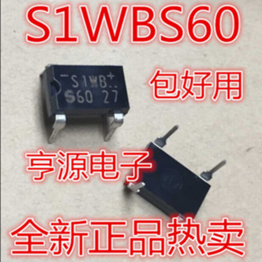 5 ชิ้น S1WB S1WB60 S1WBS60 DIP-4 ชิป IC