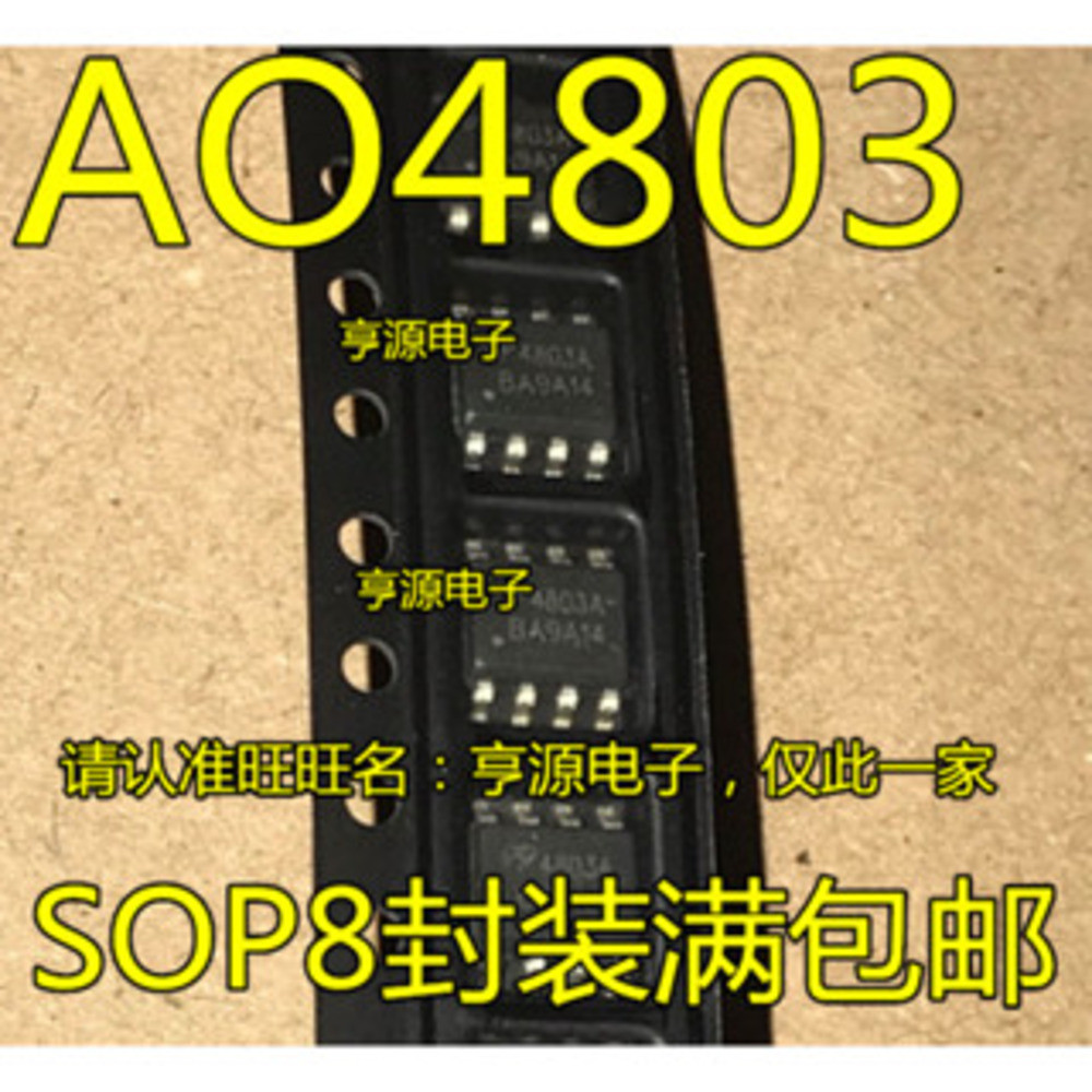5 ชิ้น AO4803 AO4803A 4803 4803A SOP-8 ชิป IC