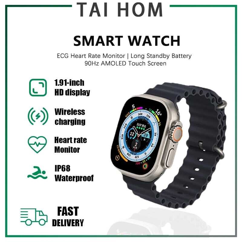 ❤ 49Mm H13 Ultra Plus Men's Smart Watch พร้อมสายรัด ล็อค เครื่องติดตาม GPS เข็มทิศกีฬา NFC Tita