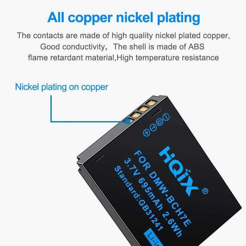 ❃ HQIX  สําหรับ Dmc-Fp1 Fp2 Fp3 Ft10 Ts10 กล้อง Dmw-Bch7e Dual Charger แบตเตอรี่ ❃