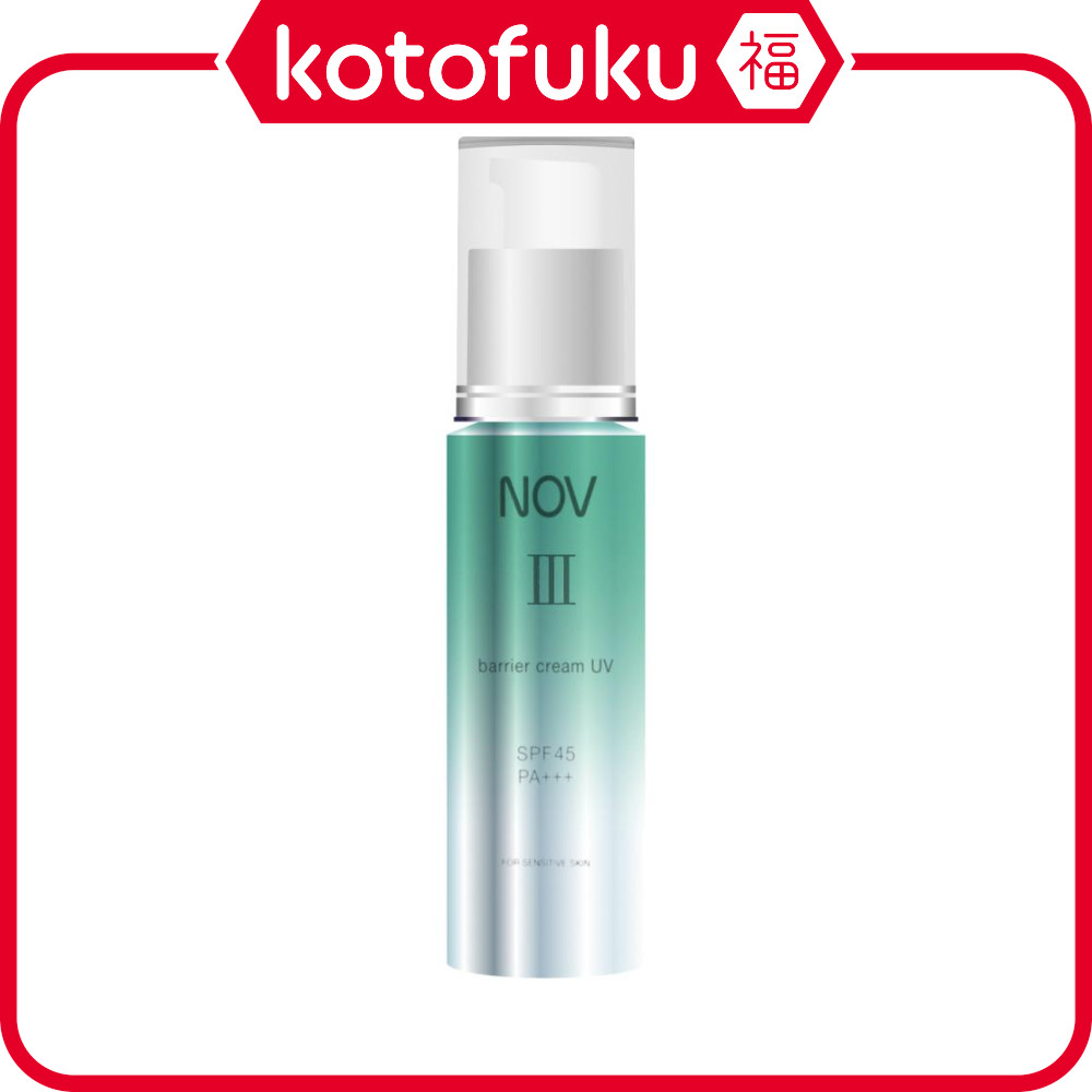 Japan NOV Nov III Barrier Cream UV SPF45 PA+++ 30g