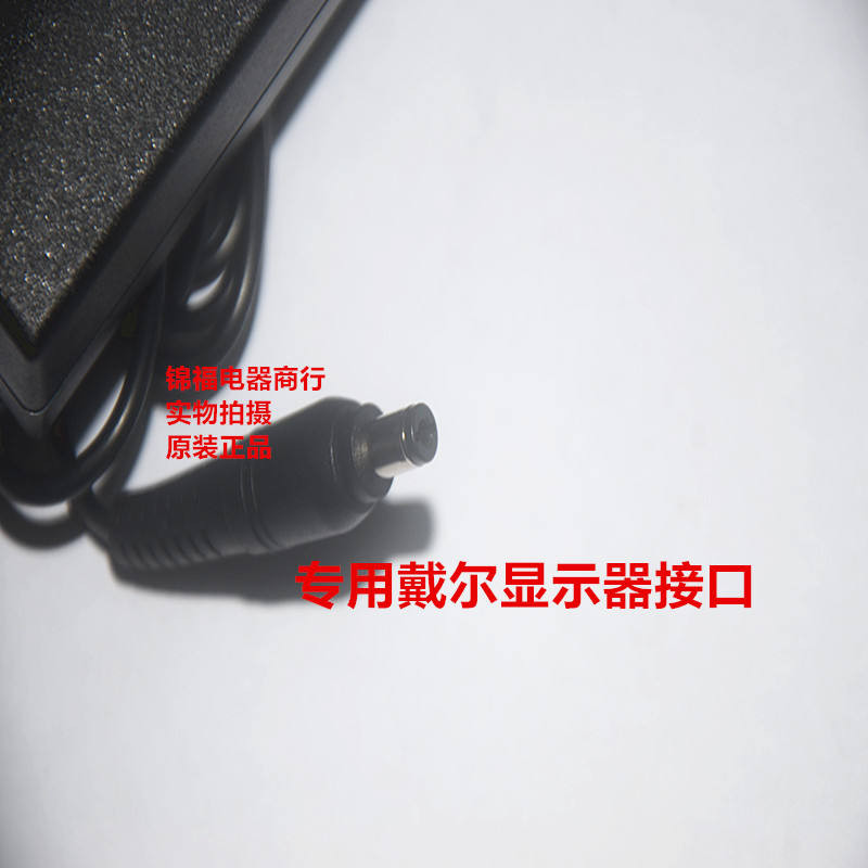 Delta Original 12.0v3.33a 40.0W 12V3.33A อะแดปเตอร์ ADP-40DD B