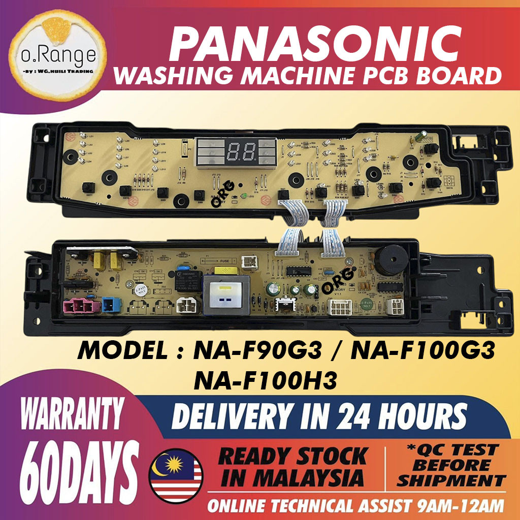 NA-F100G3 NA-F100H3 PANASONIC NA-F90G3 เครื่องซักผ้า PCB / บอร์ดควบคุม NAF90G3 NAF100G3 NAF100H3 Mlz
