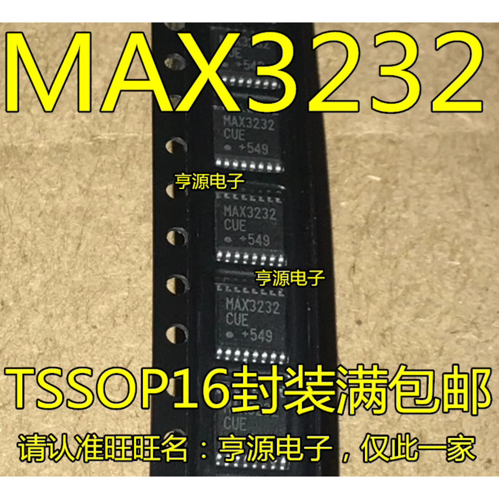 5 ชิ้น MAX3232 MAX3232EUE MAX3232CUE TSSOP-16 ชิป IC