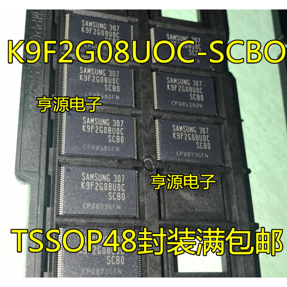 1 ชิ้น K9F2G08UOC-SCBO K9F2G08U0C-SCB0 TSOP48