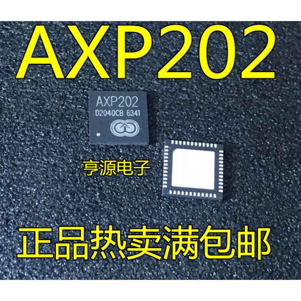 5 ชิ้น AXP202 AXP209 AXP193 AXP173 AXP192 AXP199 ชิป IC IC IC