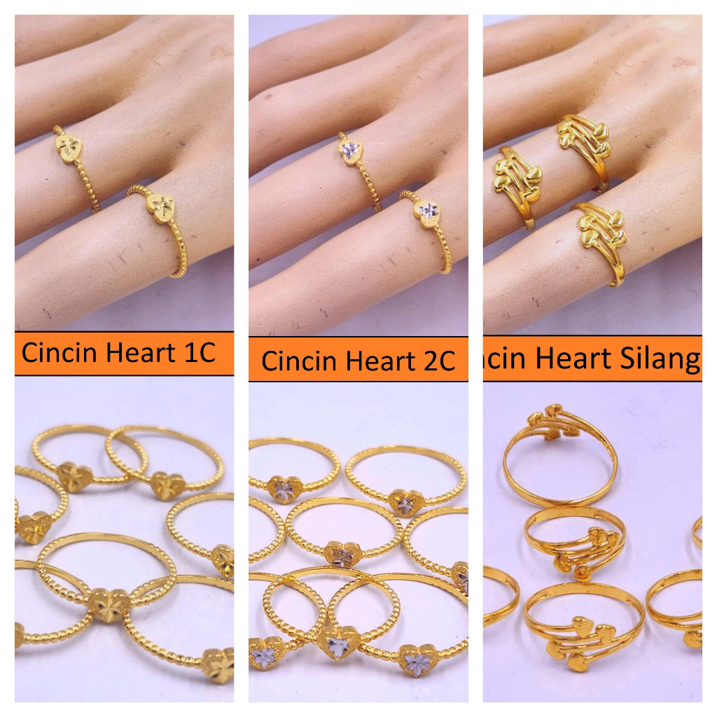 916 Gold Budget Heart Bubble Ring แหวนทองแหวน 916 Gold Budget แหวน 916 Gold Budget
