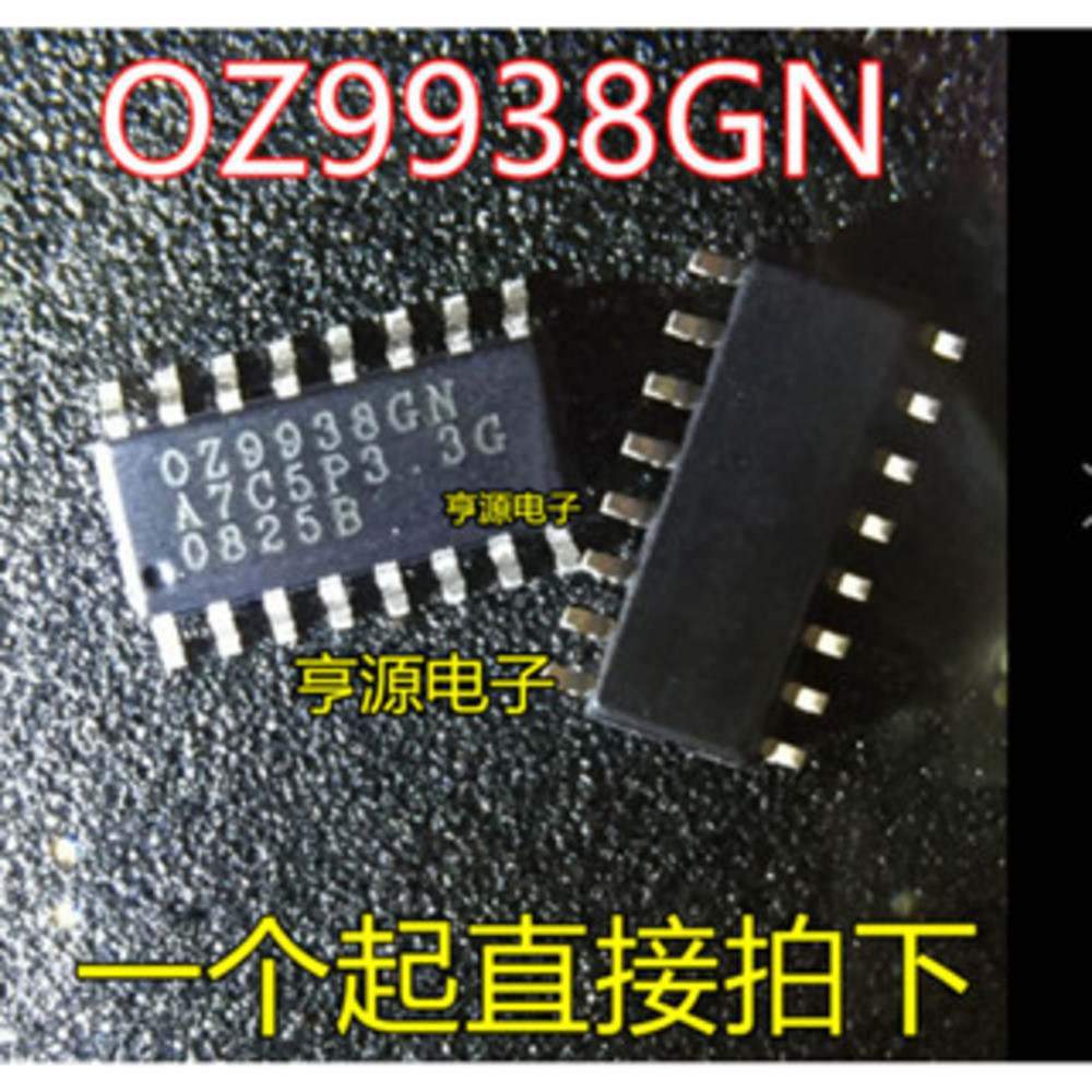 5 ชิ้น OZ9938 OZ9938GN 0Z9938GN OZ9982GN SOP-16 ชิป IC
