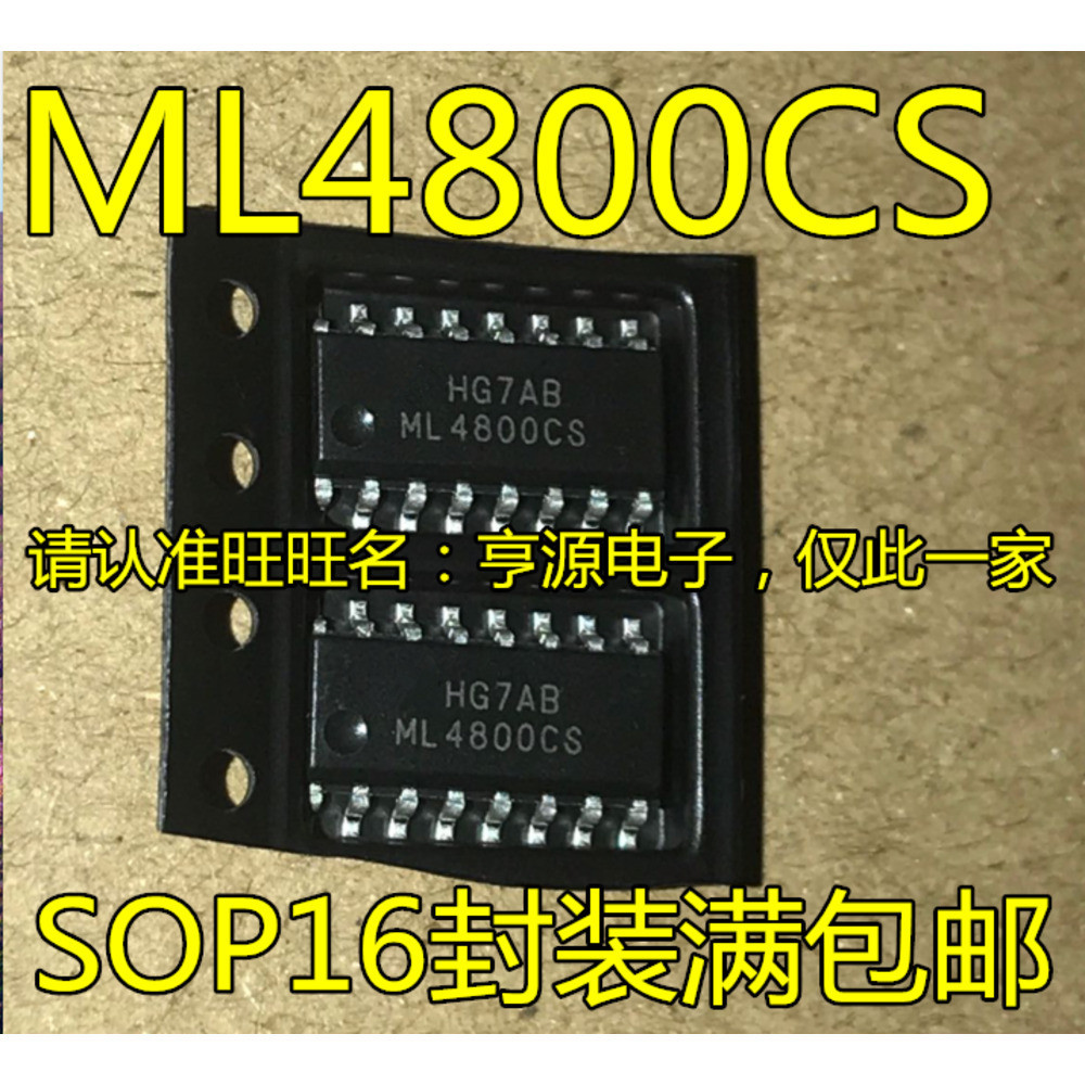 5 ชิ้น ML4800 ML4800CS ML4800CS ML4800CSX SOP-16 ชิป IC