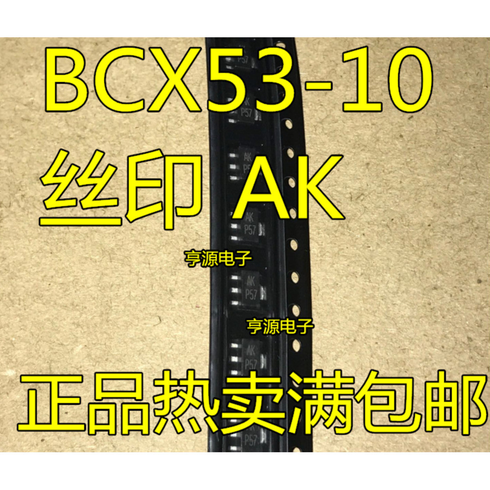 5 ชิ้น BCX53-10 AK SOT-89 ชิป IC