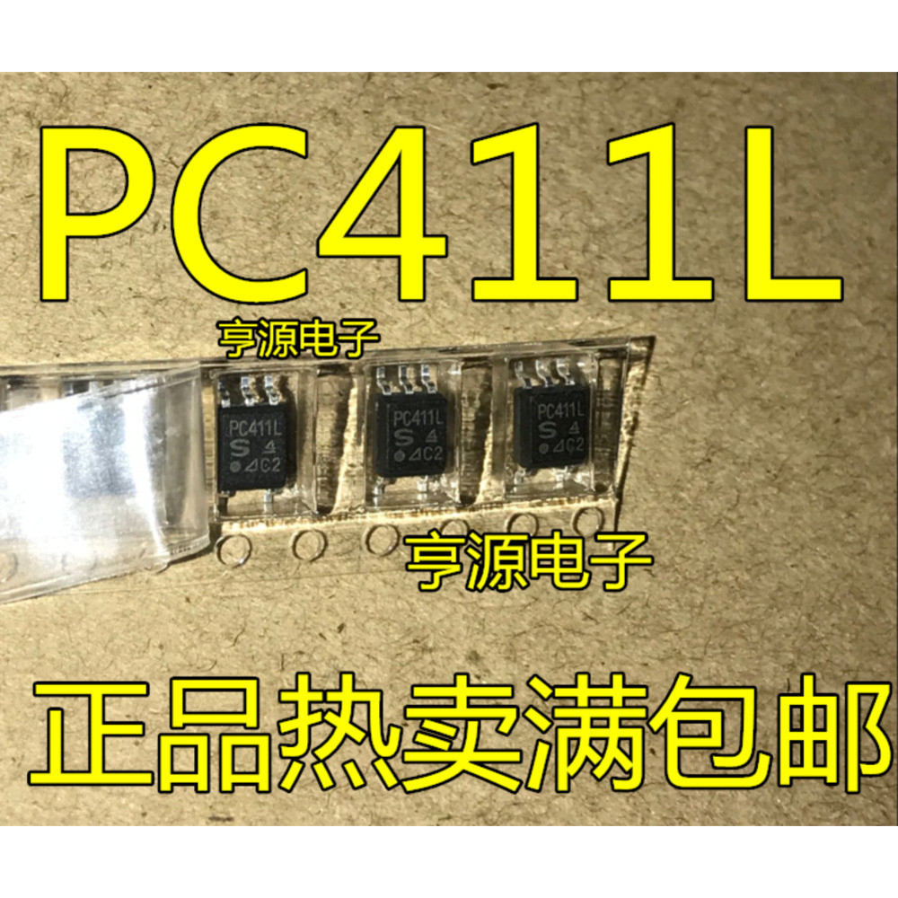 5 ชิ้น PC411 PC411L SOP-5 ชิป IC
