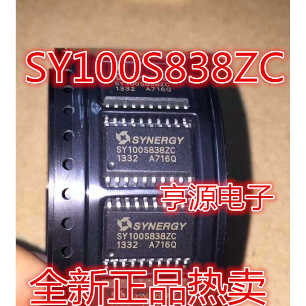 ชิป SY100S838 SY100S838ZC SY100S838LZC