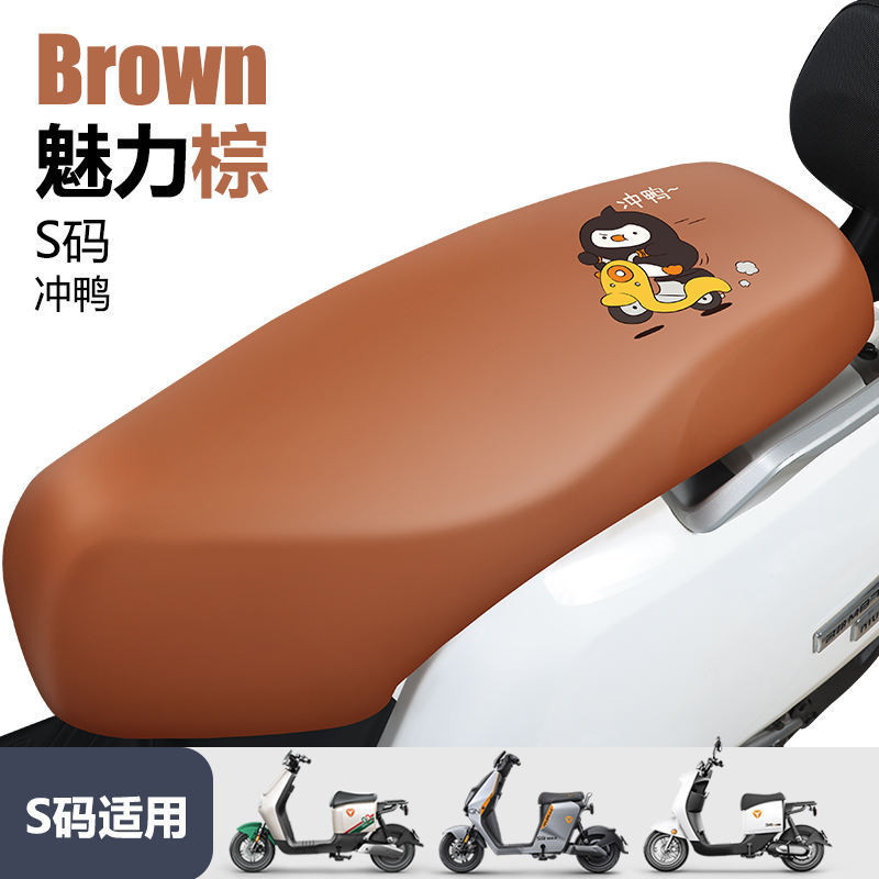 Three Di Bell Luyuan Mavericks