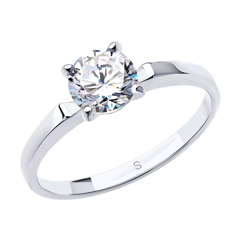 Solitaire Ring แหวนเพชรแท้ Lab Grown Diamond 1 ct D VVS2 ทองคำ 9K -  พร้อมใบเซอร์ IGI