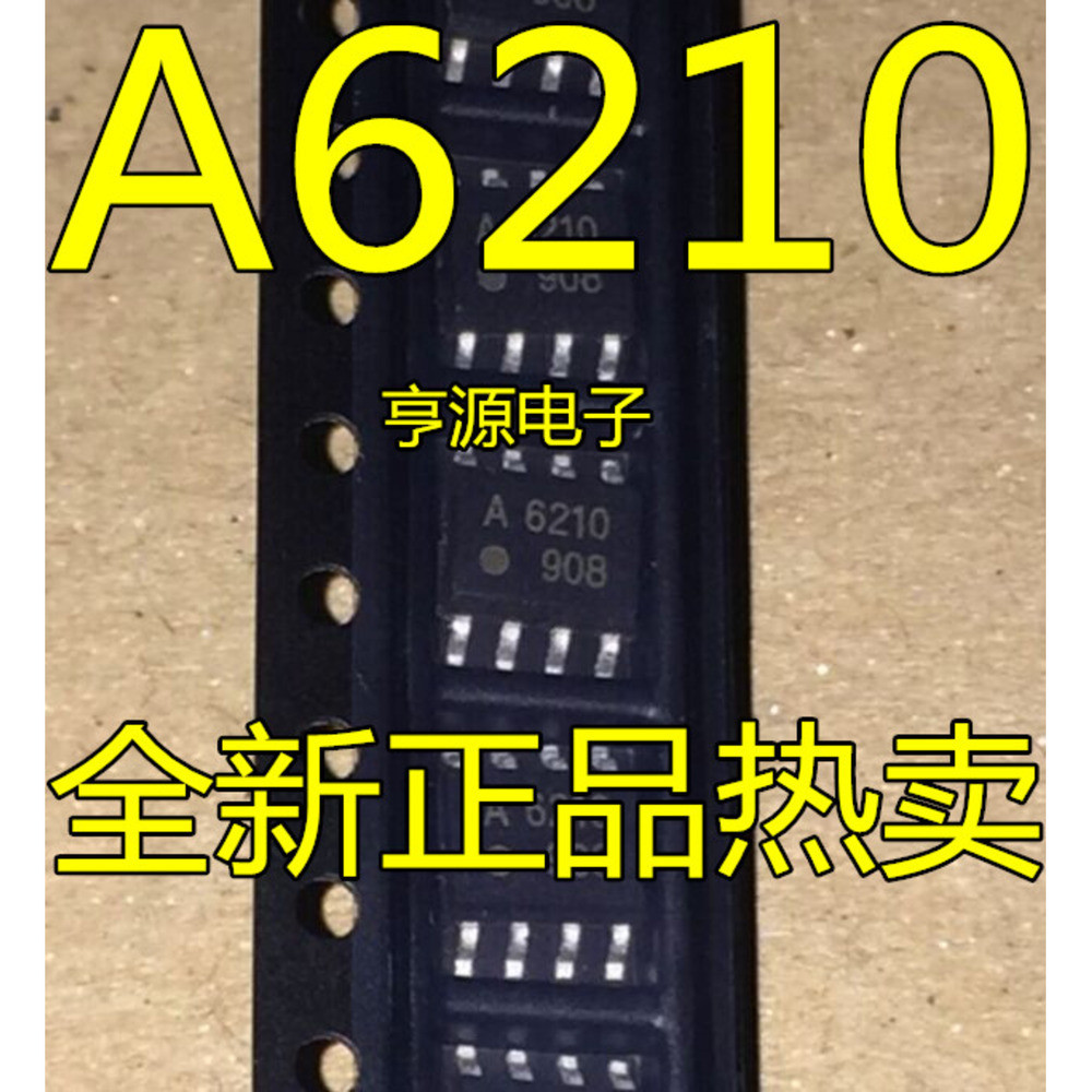 ชิป A6210 A6210V SOP8 ACSL-6210 SOP8