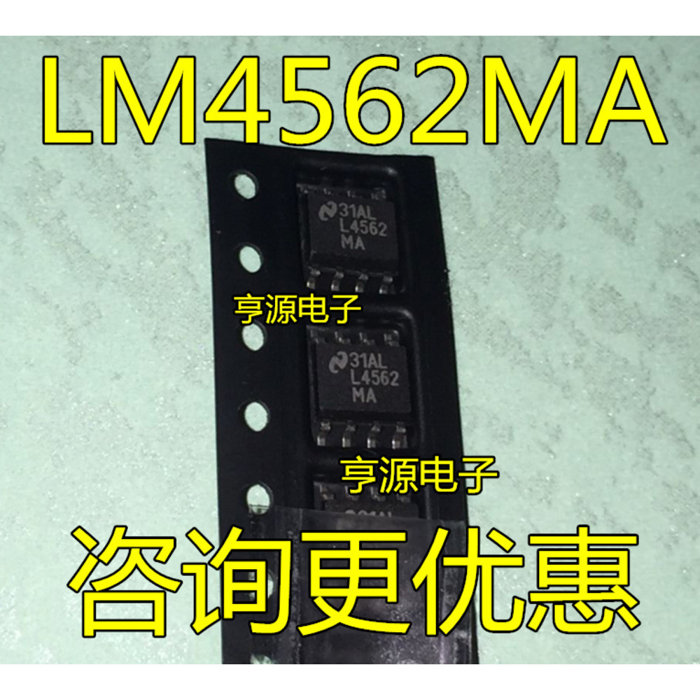 5 ชิ้น LM4562 LM4562MA L4562MA ชิป IC