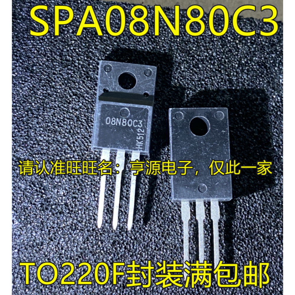 1 ชิ้น SPA08N80C3 08N80C3 TO-220F