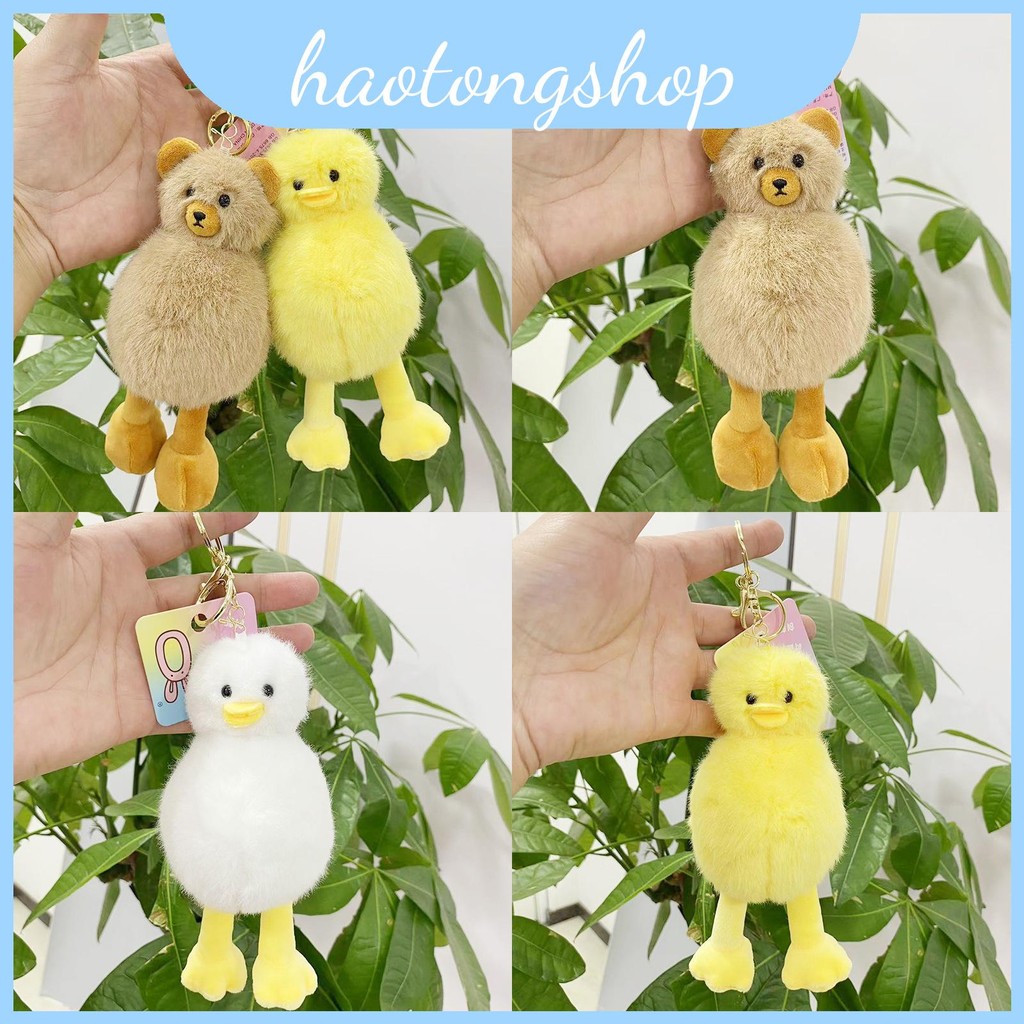 Bear Precious Mini Plush พวงกุญแจตุ๊กตาสั้นนุ่มเหมาะสําหรับอุปกรณ์เสริมกระเป๋า