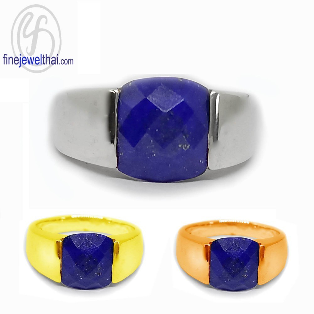 Finejewelthai แหวนเงินแท้ ฝังลาพิสลาซูลี พร้อมใบรับรอง Lapiz lazuli Silver Ring R1176lp