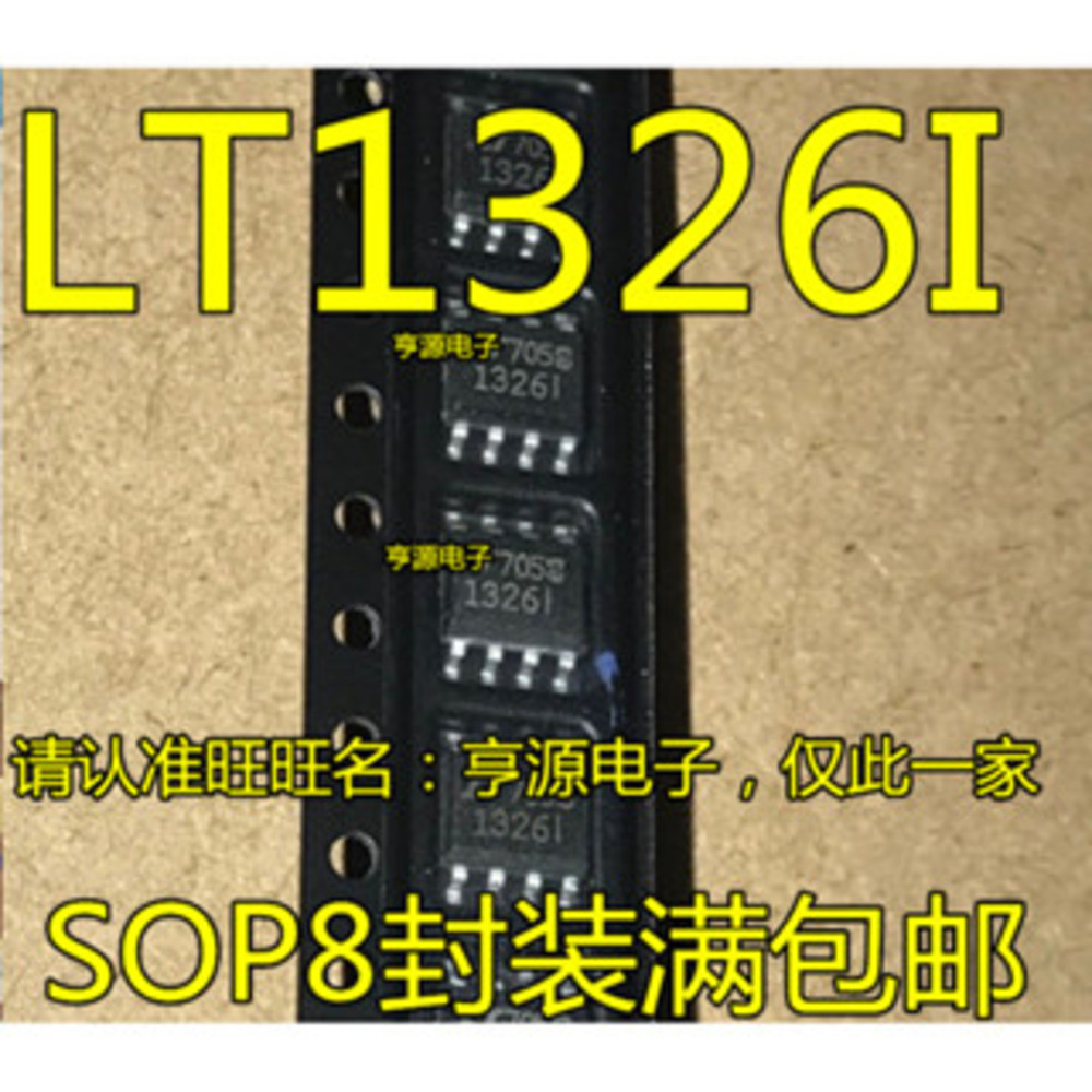 5 ชิ้น LT1326 LT1326CS8 LT1326IS8 LTC1326CS8 1326I 1326 SOP8 ชิป IC