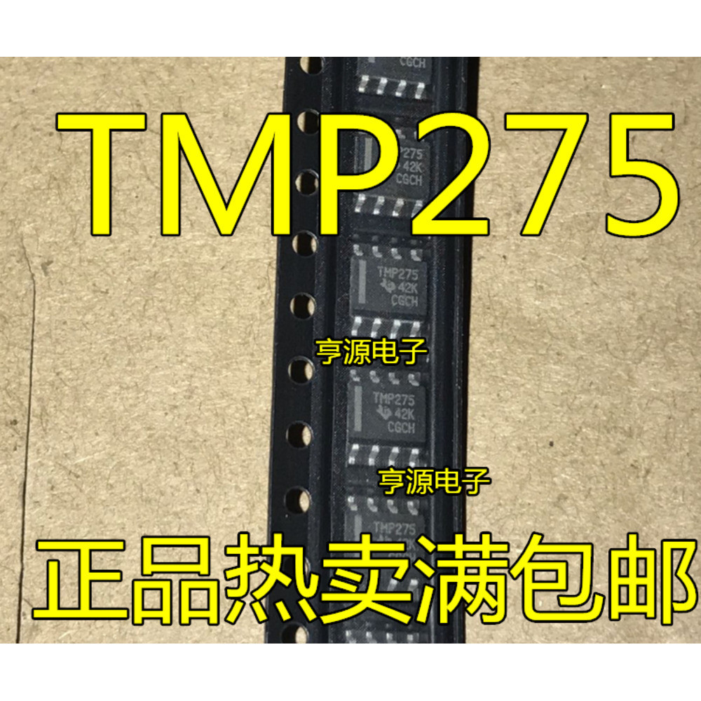 5 ชิ้น TMP275AIDR TMP275 SOP-8 IC ชิป IC
